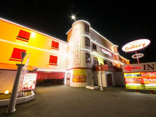 Kita Ward Hotel | HOTEL Gallery