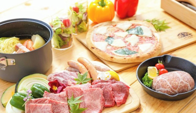 Dome Tent B 6 people 2 meals included Enjoy /Takehara Hiroshima in Takehara