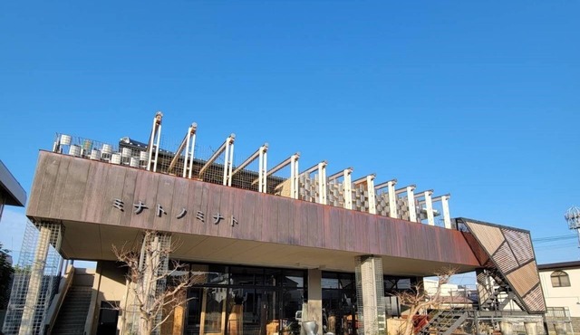 Minatonominato room rate for up to 5 people/Minamiawaji Hyōgo in Minamiawaji