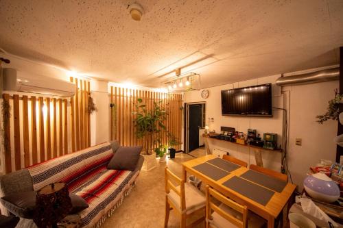 SaKuRa B&B in Sakura