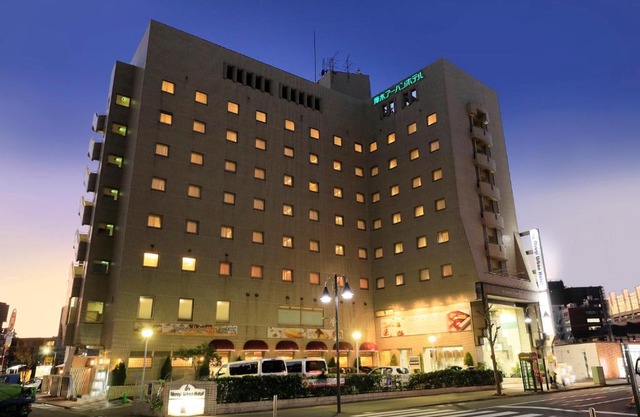 Hotel 