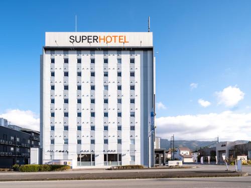 Hotel Gotemba 