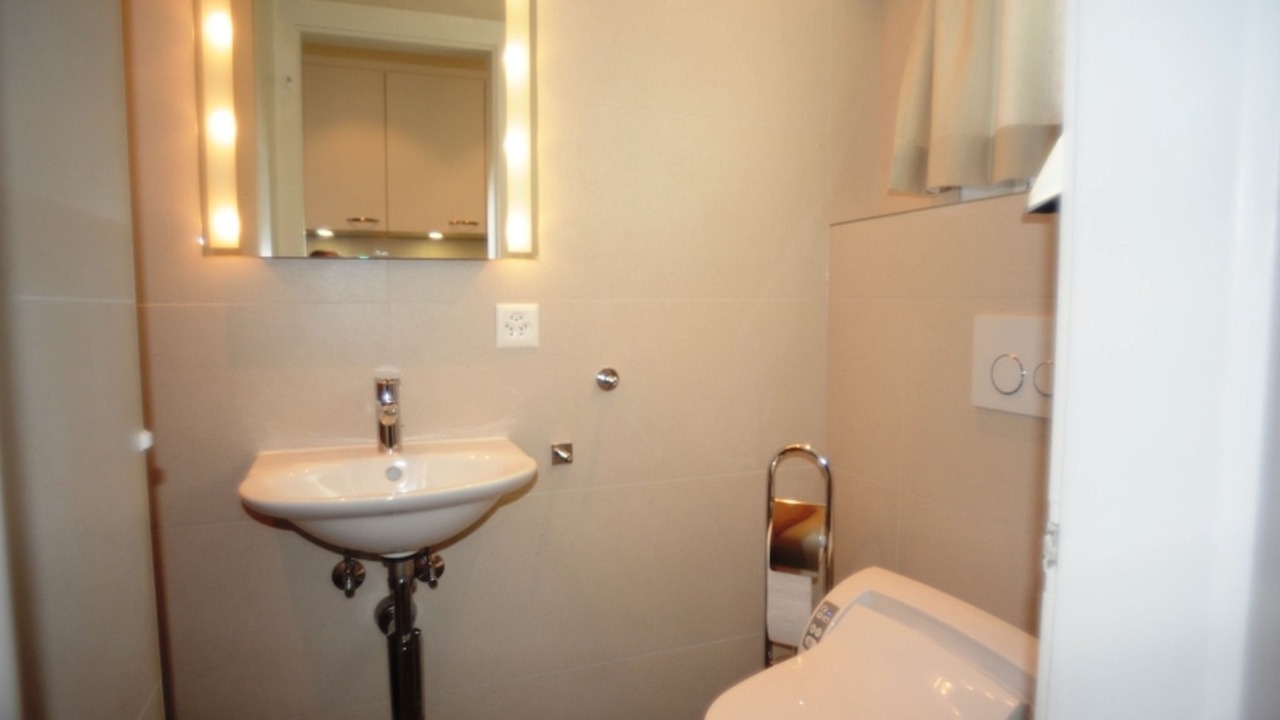 Photo of Bathroom in Sedrun