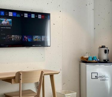Kerzers Hotel | N's Hotel - Self-Check-in Hotel